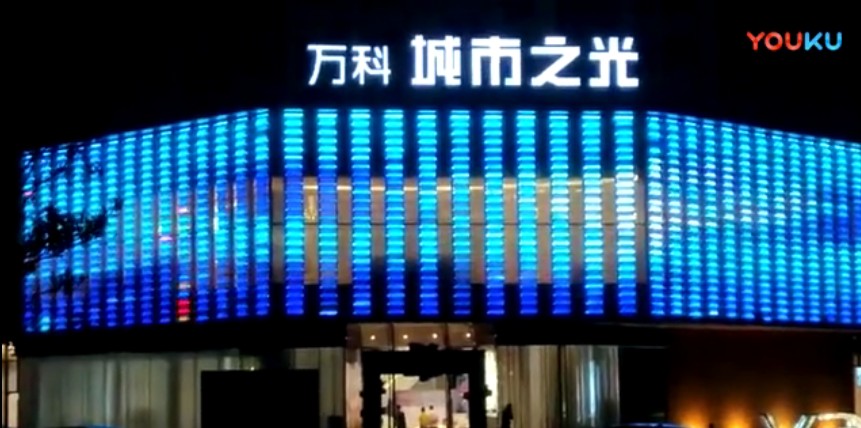 LED點(diǎn)光源 單色七彩RGB動(dòng)態(tài)亮化裝飾燈 酒店園區(qū)別墅樓面亮化 燈港照明