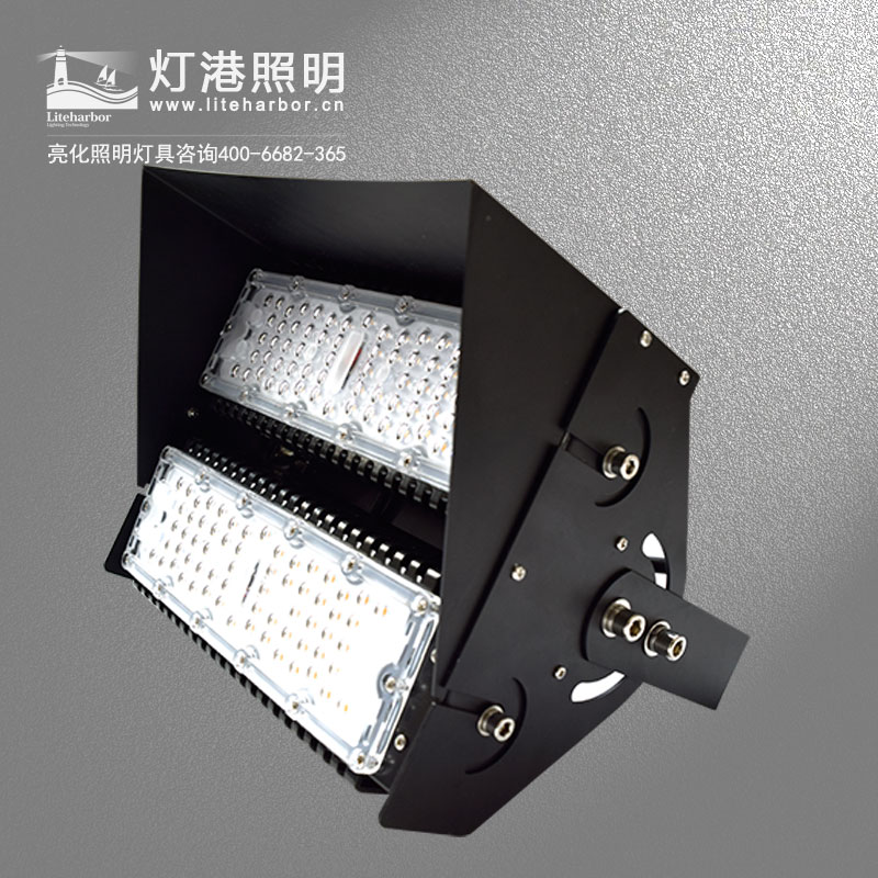 led智能投光燈、路口投光燈、多功能投光燈