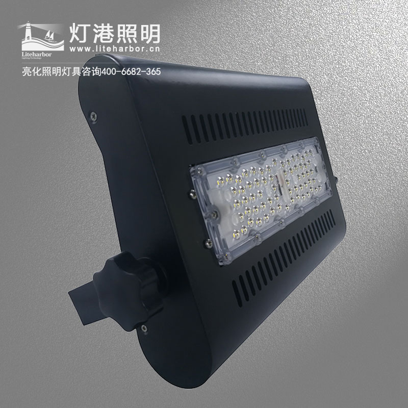 LED工礦投光燈、40wled投光燈、光控投光燈